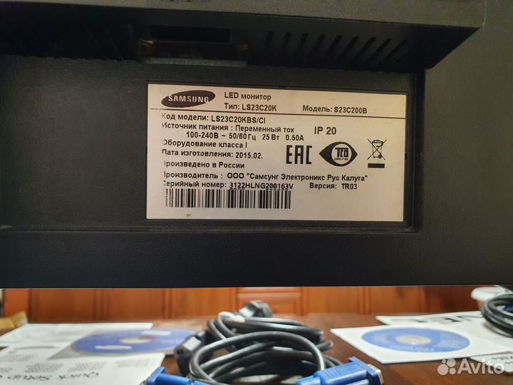 Мониторы Samsung S23C200 и NEC 175M