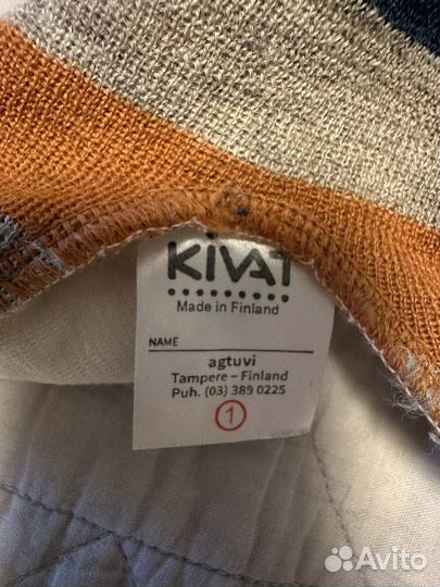 Шапка шлем kivat 1 зима