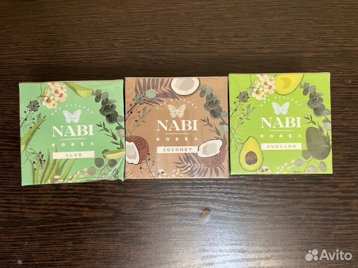 Патчи для глаз Nabi