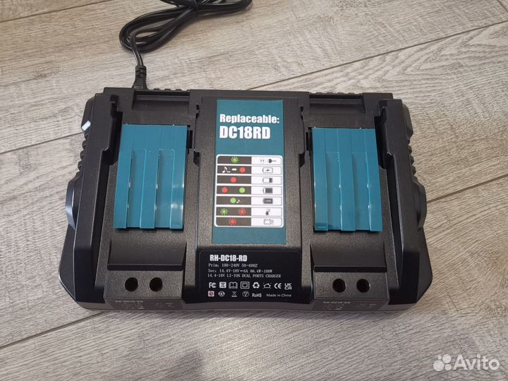 Зарядное устройство для makita 18v