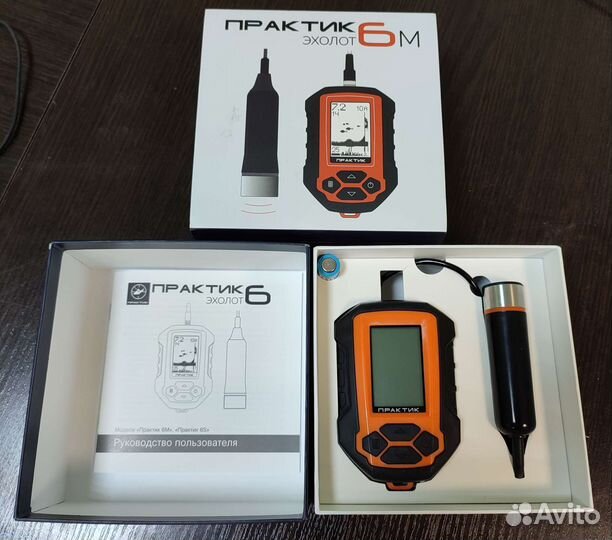 Новый эхолот Практик 6м