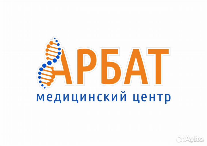 Администратор