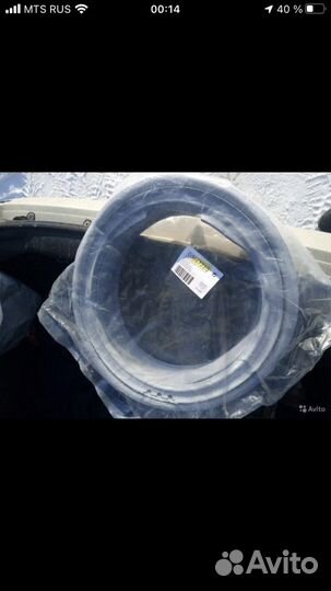 Манжета люка(резины) Бош(Bosch), Лджи(LG), Индезит