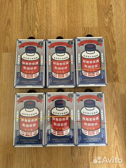 Защитное стекло Remax на iPhone/айфон/ремакс