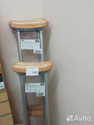 Костыли новые и б/у. Детские и взрослые