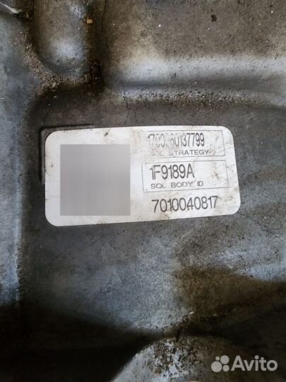 Коробка автомат АКПП Форд Фокус 3 ecoboost 1.5