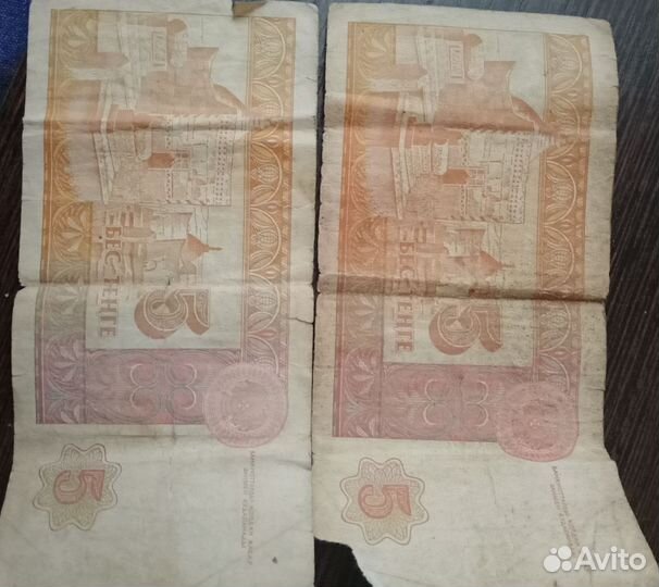 Монеты России и купюры Казакстана