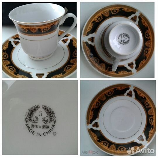 Винтаж. СССР. Вещи, советские предметы