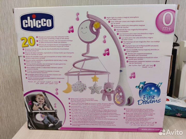 Мобиль на кроватку chicco