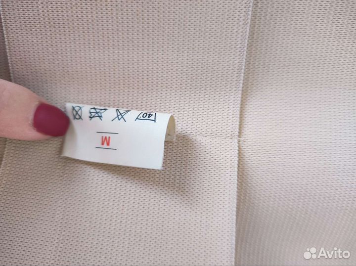 Бандаж для беременных