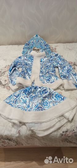 Маскарадный костюм