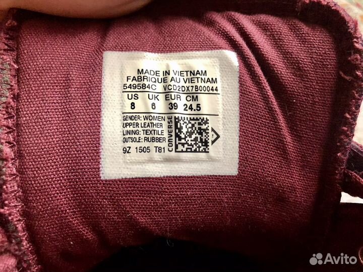 Converse 549584C, 39