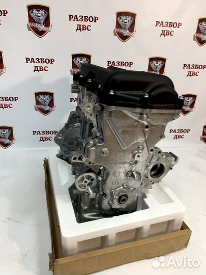 Двигатель новый G4FC G4FA Kia Rio, Hyundai Solaris