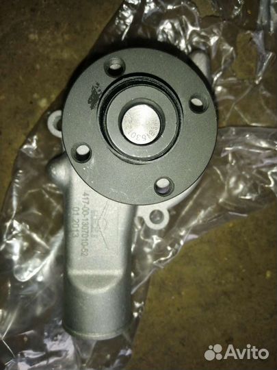 Запчасти на УАЗ