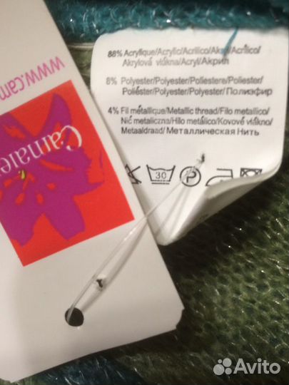 Шарф Camaieu Франция новый