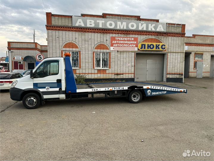 Iveco Daily эвакуатор, 2008
