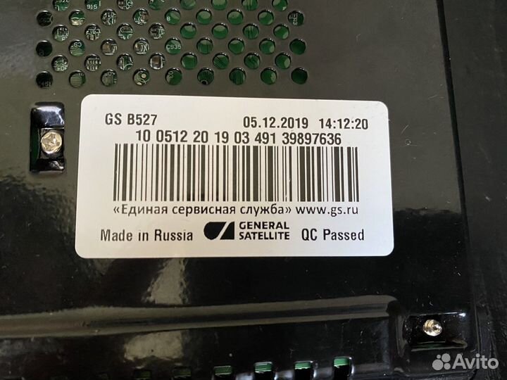 Триколор gs b527