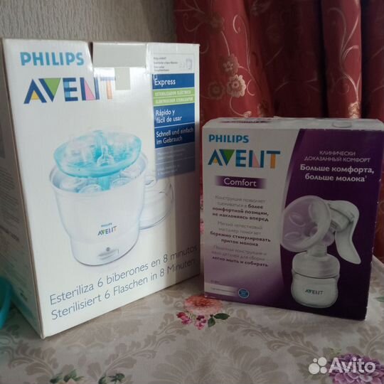 Молокоотсос Philips avent и стерилизатор