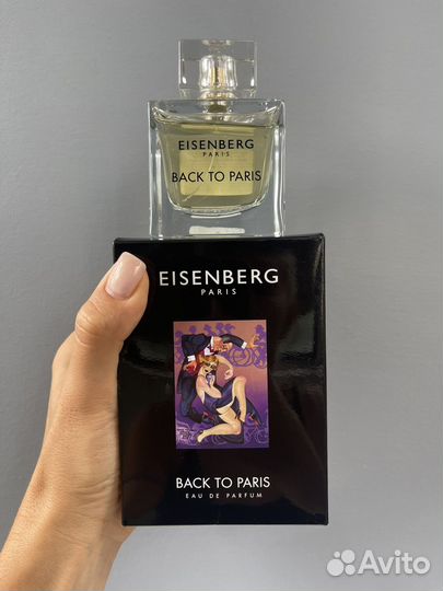 Парфюмерная вода eisenberg edp 100 мл