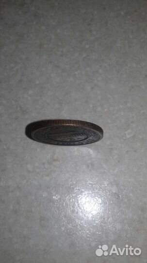 Монета 3 копейки 1916 год