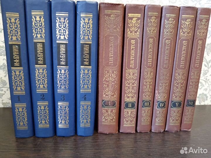 Книги собрание сочинений