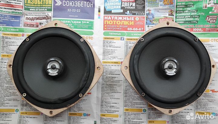 Продам 2-полосные коаксиальные ас Hertz DCX 165.3