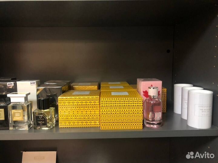 X Zarkoperfume pink molecule 090.09