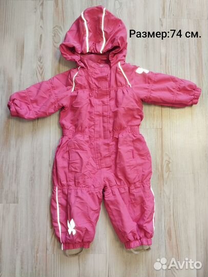 Комбинезон 68-74