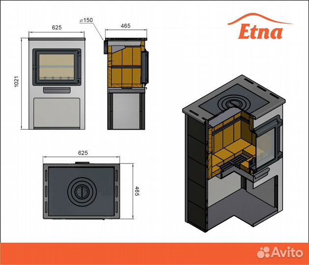 Камин этна (Панорама) с плитой и т/о 