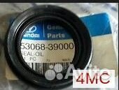 Сальник 5306839000 Hyundai-KIA