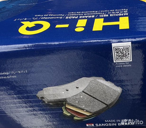 Колодки SP4465 Hyundai Santa Fe 4 Kia Sorento 4