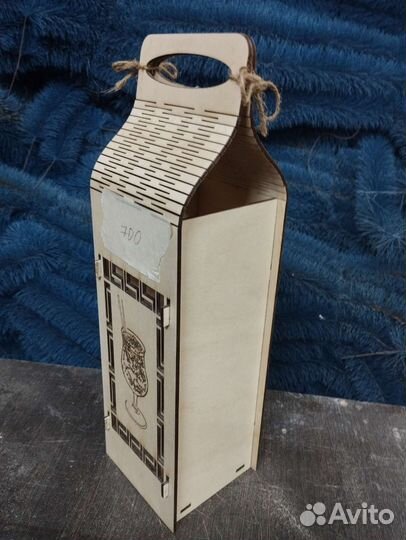 Коробка подарочная под бутылку