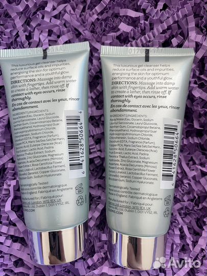 Elemis Pro-Collagen Energising Marine Cleanser