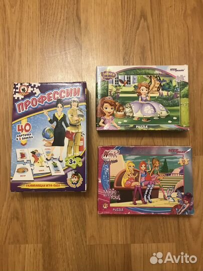 Игры, пазлы детские