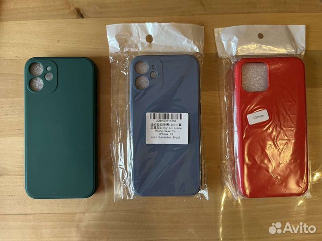 Чехол для iPhone 12 mini