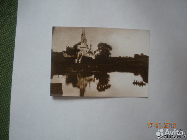 Карманный календарь опита пустынь 2013г