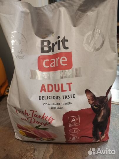 Корм для кошек Brit