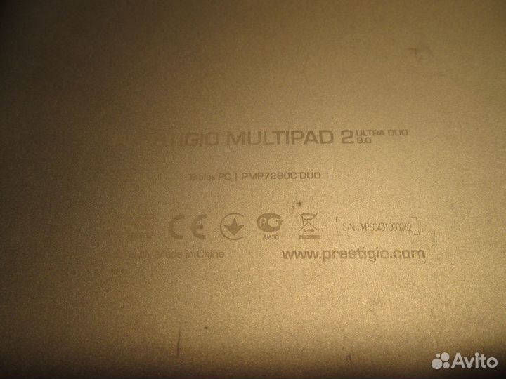 Планшет Prestigio MultiPad 2 Ultra Duo 8.0 Н\Р