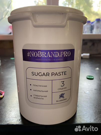 Сахарная паста