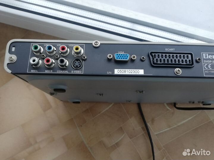 DVD-плеер Ellenberg dvdp-2410