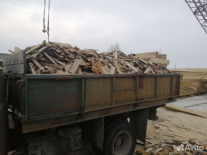 Дрова Горбыль