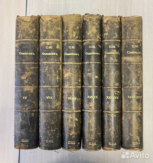 Истоия России с древнейших времен