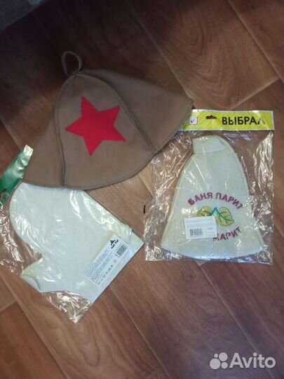 Шапка для бани и сауны