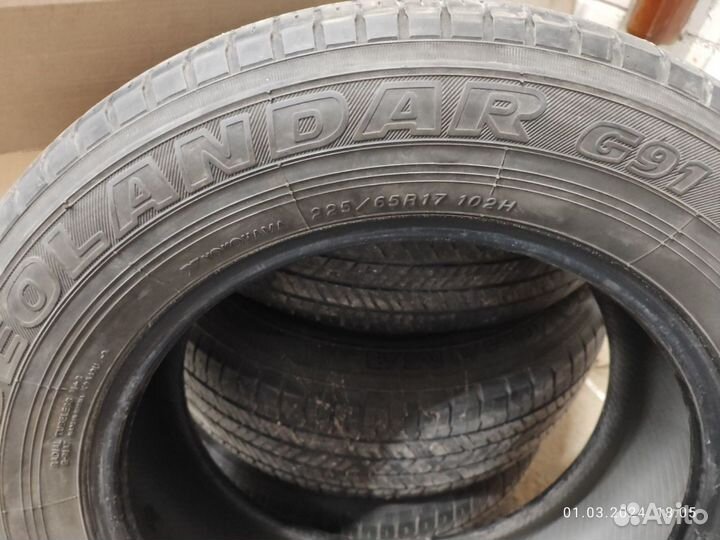 Yokohama Geolandar G91 225/65 R17 102H