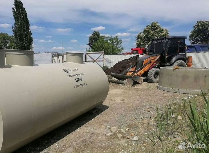 Cтанция очистки сточных вод Евролос Био