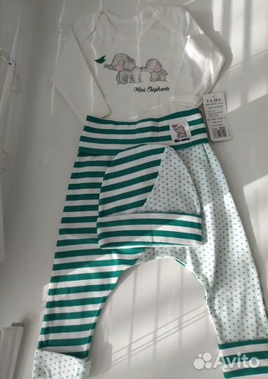 Комплект для девочки