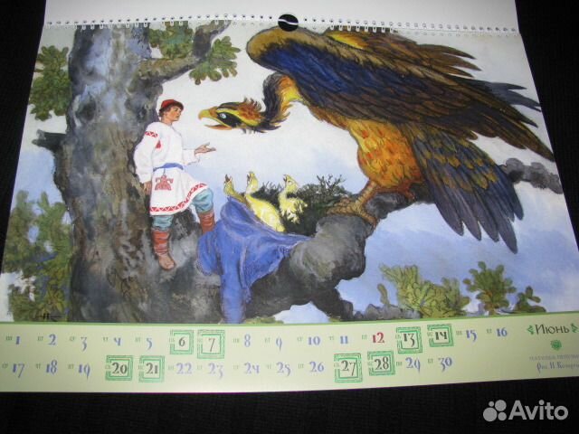 Невероятно красивый календарь/набор постеров