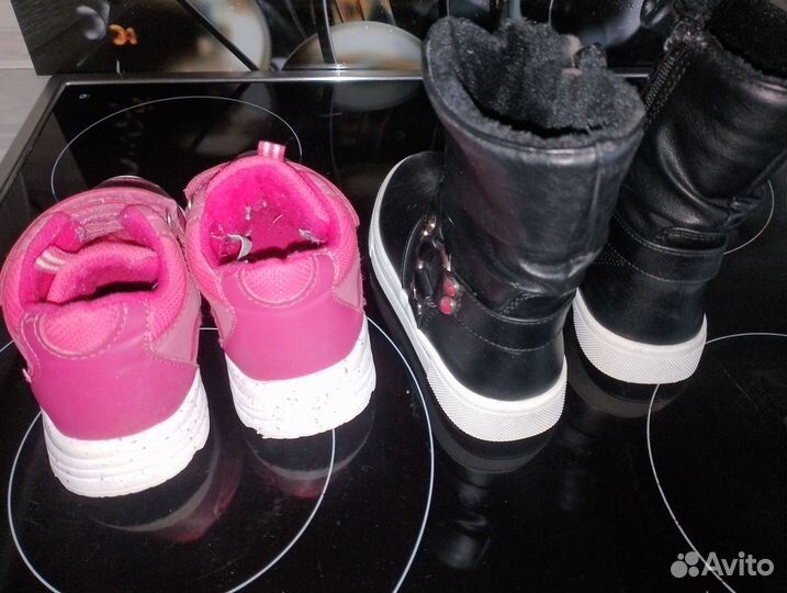 Обувь демисезонная для девочки 26-27 размер
