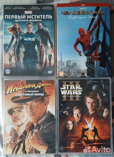 Фильмы на dvd