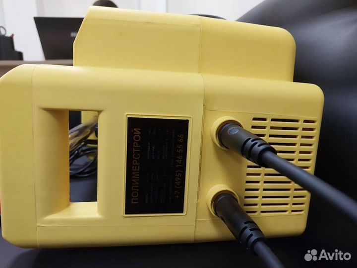 Электромуфтовый сварочный аппарат